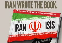 Les mollahs appellent à torturer et à châtier brutalement des manifestants en Iran Les mollahs appellent à torturer et à châtier brutalement des manifestants en Iran