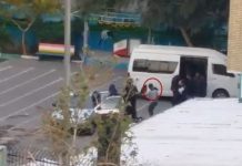 Soulèvement en Iran – Les mollahs transforment des écoles primaires en centres de détention Soulèvement en Iran - Les mollahs transforment des écoles primaires en centres de détention