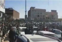 IRAN : Protestations contre la hausse du prix de l’essence – N° 4 IRAN : Protestations contre la hausse du prix de l'essence – N° 4