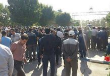 Plus de 200 manifestations en Iran en octobre Plus de 200 manifestations en Iran en octobre