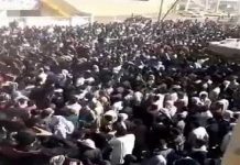 Iran : Révolte des habitants d’Ahwaz, Chadegan et Kout-e-Abdollah IRAN: Révolte des habitants d’Ahwaz, Chadegan et Kout-e-Abdollah