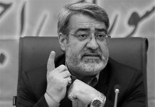 Les propos éloquents du ministre de l’Intérieur du régime concernant les manifestations en Iran Les propos éloquents du ministre de l’Intérieur du régime concernant les manifestations en Iran