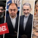 Les États-Unis imposent des sanctions à un membre de la Commission de la mort du massacre de 1988 en Iran Les États-Unis imposent des sanctions à un membre de la Commission de la mort du massacre de 1988 en Iran