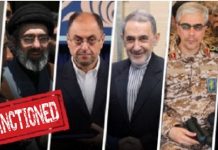 Les États-Unis imposent des sanctions à un membre de la Commission de la mort du massacre de 1988 en Iran Les États-Unis imposent des sanctions à un membre de la Commission de la mort du massacre de 1988 en Iran