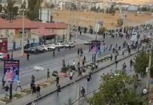 Iran – Manifestations et accrochages à Téhéran, Ispahan et Sirjan au 10e jour du soulèvement Iran - Manifestations et accrochages à Téhéran, Ispahan et Sirjan au 10e jour du soulèvement