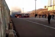Vidéos – Iran – Le soulèvement s’étend à 75 villes Iran - Le soulèvement s’étend à 75 villes