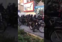A la ville de Chiraz en Iran la manifestation contre la hausse du prix du carburant
