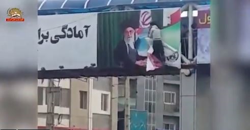 Iran - Manifestations et affrontements ont continué pour la 9e journée du soulèvement national malgré une répression meurtrière