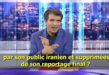 Offside émission satirique à propos de la BBC