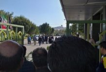 Les travailleurs de l’usine iranienne Azarab sont victimes de la corruption du régime Les travailleurs de l’usine iranienne Azarab sont victimes de la corruption du régime