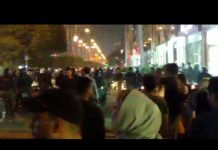 Iran – Les forces de répression tentent de disperser procèdent à des arrestations