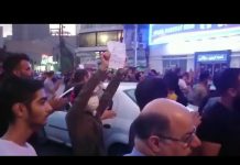 La population de Ahvaz dans le Khouzistan en Iran proteste contre la montée du prix de l’essence