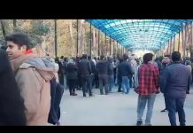 Téhéran les étudiants de l’université de Téhéran se joignent aux protestation