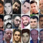 Publication de 25 nouveaux noms de tués dans le soulèvement en Iran Publication de 25 nouveaux noms de tués dans le soulèvement en Iran