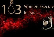 Le régime iranien pend trois autres femmes et porte à 6 le nombre de femmes pendues en décembre Le régime iranien pend trois autres femmes et porte à 6 le nombre de femmes pendues en décembre