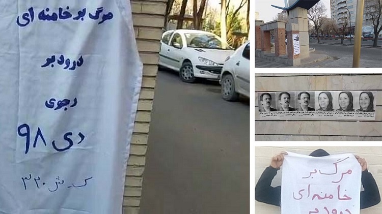 Iran: affiches des dirigeants de la Résistance à Téhéran et en province pour le 40e jour de la mort des victimes du soulèvement