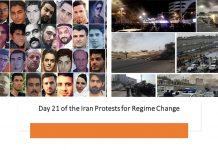 Publication des noms de 19 nouvelles victimes de la répression du soulèvement en Iran Publication des noms de 19 nouvelles victimes de la répression du soulèvement en Iran