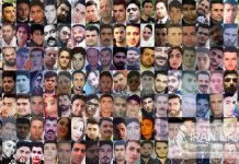 Plus de 1000 tués lors du soulèvement en Iran ; 46 nouvelles victimes identifiées Plus de 1000 tués lors du soulèvement en Iran ; 46 nouvelles victimes identifiées