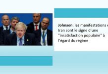 Johnson: les manifestations en Iran sont le signe d’une « insatisfaction populaire » à l’égard du régime Johnson: les manifestations en Iran sont le signe d’une "insatisfaction populaire" à l’égard du régime