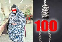 L’exécution d’une femme porte à 100 le nombre de femmes pendues sous Rohani Iran - L’exécution d’une femme porte à 100 le nombre de femmes pendues sous Rohani