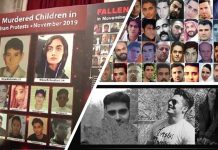 25 nouveaux noms de tués lors du soulèvement en Iran