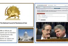 Le CNRI se félicite de l’adoption par la Chambre des représentants des États-Unis d’une résolution en appui aux manifestants iraniens Le CNRI se félicite de l'adoption par la Chambre des représentants des États-Unis d’une résolution en appui aux manifestants iraniens