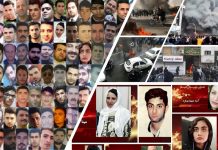 Publication de 14 nouveaux noms de tués lors du soulèvement en Iran Publication de 14 nouveaux noms de tués lors du soulèvement en Iran