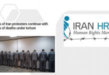 Des manifestants tués sous la torture en Iran Des manifestants tués sous la torture en Iran