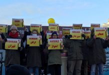 Publication de 28 nouveaux noms de tués lors du soulèvement national en Iran Publication de 28 nouveaux noms de tués lors du soulèvement national en Iran