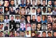 Publication de 10 nouveaux noms de tués lors du soulèvement national en Iran Publication de 10 nouveaux noms de tués lors du soulèvement national en Iran