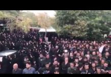 La province de Lorestan a également célébré jeudi ses martyrs tués lors du soulèvement en Iran