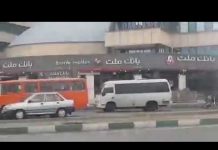 Ambiance policière à Karaj ce vendredi en Iran