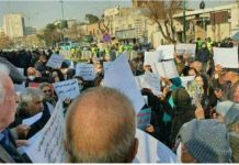 Iran : retraités, enseignants et travailleurs ont manifesté à Téhéran et en province Iran : retraités, enseignants et travailleurs ont manifesté à Téhéran et en province