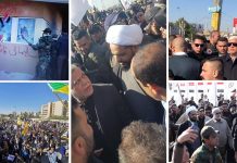 Attaque contre l’ambassade américaine en Irak et le rôle direct du régime iranien Attaque contre l'ambassade américaine en Irak et le rôle direct du régime iranien