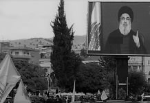 Le Royaume-Uni proscrit le Hezbollah libanais