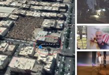 Iran : Le « siège de l’exécution de l’ordre de Khomeiny » visé Iran : Le « siège de l’exécution de l’ordre de Khomeiny » visé