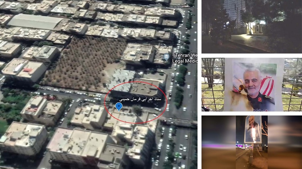  Iran :  Le « siège de l’exécution de l’ordre de Khomeiny » visé