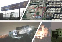 Iran : Le QG des forces de sécurité visé à Machad et une base des pasdarans à Téhéran