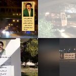 Iran : des affiches et messages de Massoud Radjavi à Téhéran et dans d’autres villes Iran : des affiches et messages de Massoud Radjavi à Téhéran et dans d’autres villes