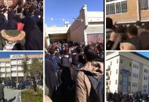 Manifestations étudiantes à Téhéran et Ispahan Manifestations étudiantes à Téhéran et Ispahan