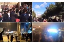 Deuxième journée de manifestations. Téhéran, Karadj, Arak et Damghan théâtre de protestations Deuxième journée de manifestations. Téhéran, Karadj, Arak et Damghan théâtre de protestations