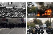 Mascarade du législatif : Le régime iranien est très préoccupé par les protestations de l’Iran Mascarade du législatif : Le régime iranien est très préoccupé par les protestations de l'Iran