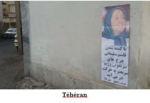Iran : la population se félicite de la mort de Soleimani
