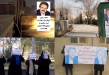 Des portraits et messages de Massoud Radjavi affichés à Téhéran et dans 22 villes d’Iran