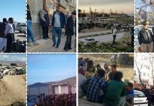 Les manifestations de différents secteurs sociaux se poursuivent en Iran Les manifestations de différents secteurs sociaux se poursuivent en Iran