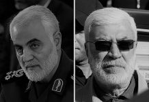 Les activités criminelles de Ghassem Soleimani en Iran et au Moyen-Orient