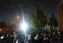 Iran : manifestation des Téhéranais et des étudiants dans la capitale aux cris de « A bas le dictateur !»