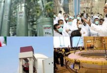 Le régime iranien enfreint le JCPOA; L’UE doit adopter une politique ferme Le régime iranien enfreint le JCPOA; L'UE doit adopter une politique ferme