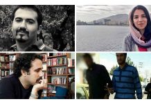 Le régime iranien continue de violer systématiquement les droits de l’homme selon le groupe des droits de l’Homme Le régime iranien continue de violer systématiquement les droits de l'homme selon le groupe des droits de l’Homme