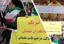 Les Iraniens et les peuples de la région réjouit par la mort de Ghassem Soleimani